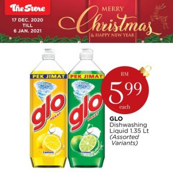 The-Store-Christmas-New-Year-Promotion-18-350x350 - Johor Kedah Kelantan Kuala Lumpur Melaka Negeri Sembilan Pahang Penang Perak Perlis Promotions & Freebies Putrajaya Sabah Sarawak Selangor Supermarket & Hypermarket Terengganu 