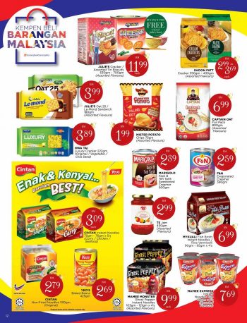 The-Store-Christmas-Sale-Promotion-Catalogue-11-350x458 - Johor Kedah Kelantan Kuala Lumpur Melaka Negeri Sembilan Pahang Penang Perak Perlis Promotions & Freebies Putrajaya Sabah Sarawak Selangor Supermarket & Hypermarket Terengganu 