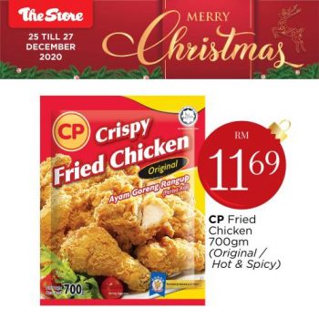 The-Store-Christmas-Weekend-Promotion-1-350x350 - Johor Kedah Kelantan Kuala Lumpur Melaka Negeri Sembilan Online Store Pahang Penang Perak Perlis Promotions & Freebies Putrajaya Sabah Sarawak Selangor Supermarket & Hypermarket Terengganu 