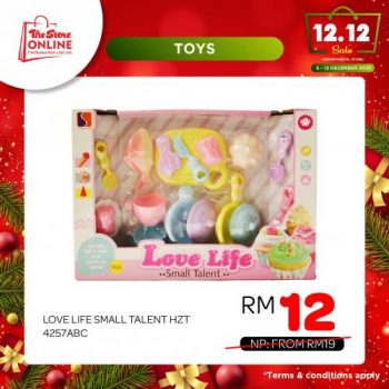 The-Store-Online-12.12-Sale-Christmas-Toy-Promotion-2-350x350 - Baby & Kids & Parenting Johor Kedah Kelantan Kuala Lumpur Melaka Negeri Sembilan Online Store Pahang Penang Perak Perlis Promotions & Freebies Putrajaya Sabah Sarawak Selangor Supermarket & Hypermarket Terengganu Toys 