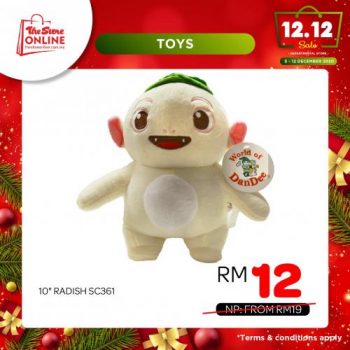 The-Store-Online-12.12-Sale-Christmas-Toy-Promotion-9-350x350 - Baby & Kids & Parenting Johor Kedah Kelantan Kuala Lumpur Melaka Negeri Sembilan Online Store Pahang Penang Perak Perlis Promotions & Freebies Putrajaya Sabah Sarawak Selangor Supermarket & Hypermarket Terengganu Toys 