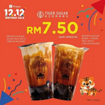 Tiger-Sugar-12.12-Sale-on-Shopee-350x350 - Beverages Food , Restaurant & Pub Johor Kedah Kelantan Kuala Lumpur Malaysia Sales Melaka Negeri Sembilan Pahang Penang Perak Perlis Putrajaya Sabah Sarawak Selangor Terengganu 