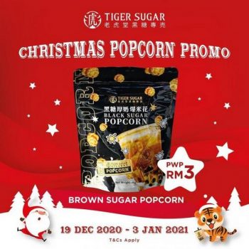 Tiger-Sugar-Christmas-Popcorn-Promotion-350x350 - Beverages Food , Restaurant & Pub Johor Kuala Lumpur Penang Promotions & Freebies Selangor 