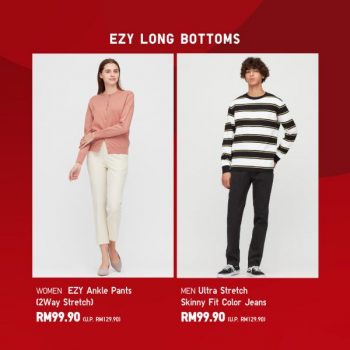 Uniqlo-E-member-7-Days-Sale-9-350x350 - Apparels Fashion Accessories Fashion Lifestyle & Department Store Johor Kedah Kelantan Kuala Lumpur Malaysia Sales Melaka Negeri Sembilan Online Store Pahang Penang Perak Perlis Putrajaya Sabah Sarawak Selangor Terengganu 