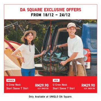 Uniqlo-Opening-Sale-at-DA-Square-4-350x350 - Apparels Fashion Accessories Fashion Lifestyle & Department Store Kuala Lumpur Malaysia Sales Selangor 