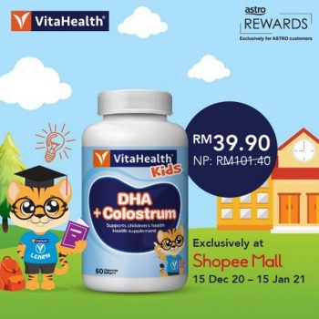 VitaHealth-Astro-Rewards-Promotion-on-Shopee-350x350 - Beauty & Health Health Supplements Johor Kedah Kelantan Kuala Lumpur Melaka Negeri Sembilan Online Store Pahang Penang Perak Perlis Promotions & Freebies Putrajaya Sabah Sarawak Selangor Terengganu 