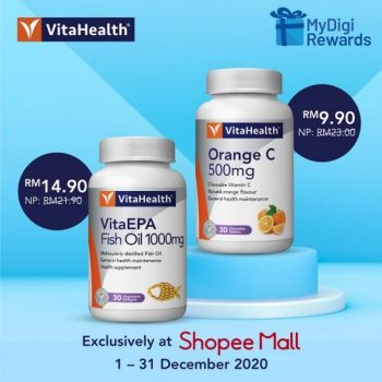 VitaHealth-MyDigi-Rewards-Year-End-Double-Deals-Promotion-on-Shopee-350x350 - Beauty & Health Health Supplements Johor Kedah Kelantan Kuala Lumpur Melaka Negeri Sembilan Online Store Pahang Penang Perak Perlis Personal Care Promotions & Freebies Putrajaya Sabah Sarawak Selangor Terengganu 