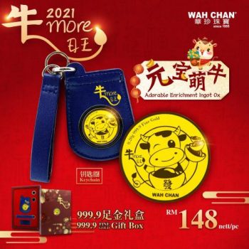 Wah-Chan-Chinese-New-Year-Promo-3-350x350 - Johor Kedah Kelantan Kuala Lumpur Melaka Negeri Sembilan Others Pahang Penang Perak Perlis Promotions & Freebies Putrajaya Sabah Sarawak Selangor Terengganu 