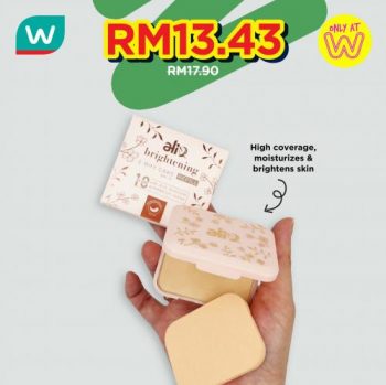 Watsons-Alia-Face-and-Body-Care-Products-Promotion-12-350x349 - Beauty & Health Health Supplements Johor Kedah Kelantan Kuala Lumpur Melaka Negeri Sembilan Online Store Pahang Penang Perak Perlis Personal Care Promotions & Freebies Putrajaya Sabah Sarawak Selangor Terengganu 