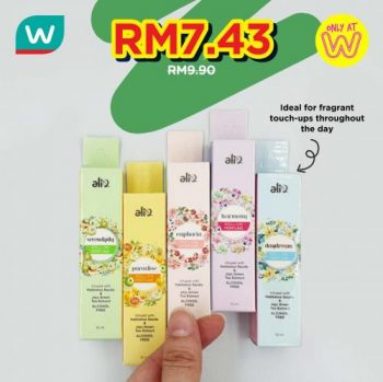 Watsons-Alia-Face-and-Body-Care-Products-Promotion-7-350x349 - Beauty & Health Health Supplements Johor Kedah Kelantan Kuala Lumpur Melaka Negeri Sembilan Online Store Pahang Penang Perak Perlis Personal Care Promotions & Freebies Putrajaya Sabah Sarawak Selangor Terengganu 