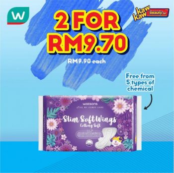 Watsons-Brand-Products-Sale-12-1-350x349 - Beauty & Health Health Supplements Johor Kedah Kelantan Kuala Lumpur Malaysia Sales Melaka Negeri Sembilan Online Store Pahang Penang Perak Perlis Personal Care Putrajaya Sabah Sarawak Selangor Terengganu 