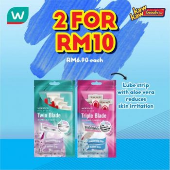 Watsons-Brand-Products-Sale-16-350x349 - Beauty & Health Health Supplements Johor Kedah Kelantan Kuala Lumpur Malaysia Sales Melaka Negeri Sembilan Online Store Pahang Penang Perak Perlis Personal Care Putrajaya Sabah Sarawak Selangor Terengganu 