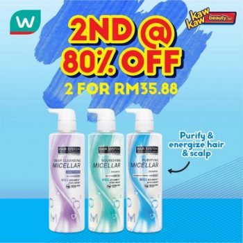 Watsons-Brand-Products-Sale-3-1-350x350 - Beauty & Health Health Supplements Johor Kedah Kelantan Kuala Lumpur Malaysia Sales Melaka Negeri Sembilan Online Store Pahang Penang Perak Perlis Personal Care Putrajaya Sabah Sarawak Selangor Terengganu 