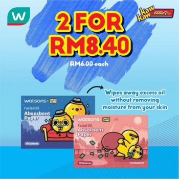 Watsons-Brand-Products-Sale-3-350x350 - Beauty & Health Health Supplements Johor Kedah Kelantan Kuala Lumpur Malaysia Sales Melaka Negeri Sembilan Online Store Pahang Penang Perak Perlis Personal Care Putrajaya Sabah Sarawak Selangor Terengganu 