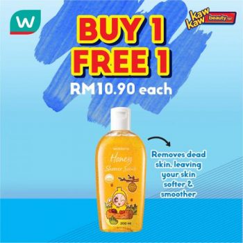 Watsons-Brand-Products-Sale-5-350x350 - Beauty & Health Health Supplements Johor Kedah Kelantan Kuala Lumpur Malaysia Sales Melaka Negeri Sembilan Online Store Pahang Penang Perak Perlis Personal Care Putrajaya Sabah Sarawak Selangor Terengganu 