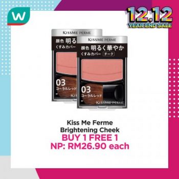 Watsons-Cosmetics-12.12-Year-End-Sale-14-350x350 - Beauty & Health Cosmetics Johor Kedah Kelantan Kuala Lumpur Malaysia Sales Melaka Negeri Sembilan Pahang Penang Perak Perlis Personal Care Putrajaya Sabah Sarawak Selangor Terengganu 