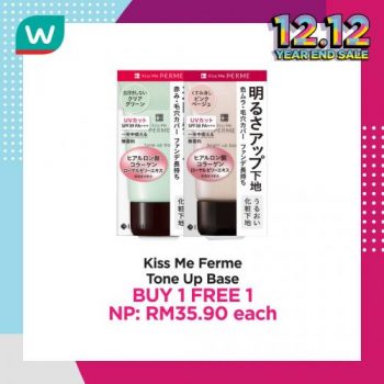 Watsons-Cosmetics-12.12-Year-End-Sale-15-350x350 - Beauty & Health Cosmetics Johor Kedah Kelantan Kuala Lumpur Malaysia Sales Melaka Negeri Sembilan Pahang Penang Perak Perlis Personal Care Putrajaya Sabah Sarawak Selangor Terengganu 