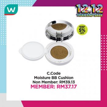 Watsons-Cosmetics-12.12-Year-End-Sale-34-350x350 - Beauty & Health Cosmetics Johor Kedah Kelantan Kuala Lumpur Malaysia Sales Melaka Negeri Sembilan Pahang Penang Perak Perlis Personal Care Putrajaya Sabah Sarawak Selangor Terengganu 