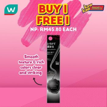 Watsons-Cosmetics-Sale-21-2-350x350 - Beauty & Health Cosmetics Johor Kedah Kelantan Kuala Lumpur Malaysia Sales Melaka Negeri Sembilan Online Store Pahang Penang Perak Perlis Putrajaya Sabah Sarawak Selangor Terengganu 