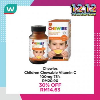 Watsons-Health-Care-12.12-Year-End-Sale-14-1-350x350 - Beauty & Health Health Supplements Johor Kedah Kelantan Kuala Lumpur Malaysia Sales Melaka Negeri Sembilan Online Store Pahang Penang Perak Perlis Personal Care Putrajaya Sabah Sarawak Selangor Terengganu 