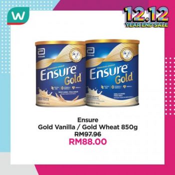 Watsons-Health-Care-12.12-Year-End-Sale-15-1-350x350 - Beauty & Health Health Supplements Johor Kedah Kelantan Kuala Lumpur Malaysia Sales Melaka Negeri Sembilan Online Store Pahang Penang Perak Perlis Personal Care Putrajaya Sabah Sarawak Selangor Terengganu 