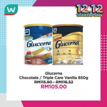 Watsons-Health-Care-12.12-Year-End-Sale-16-1-350x350 - Beauty & Health Health Supplements Johor Kedah Kelantan Kuala Lumpur Malaysia Sales Melaka Negeri Sembilan Online Store Pahang Penang Perak Perlis Personal Care Putrajaya Sabah Sarawak Selangor Terengganu 
