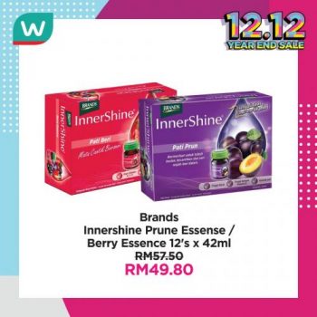 Watsons-Health-Care-12.12-Year-End-Sale-19-1-350x350 - Beauty & Health Health Supplements Johor Kedah Kelantan Kuala Lumpur Malaysia Sales Melaka Negeri Sembilan Online Store Pahang Penang Perak Perlis Personal Care Putrajaya Sabah Sarawak Selangor Terengganu 