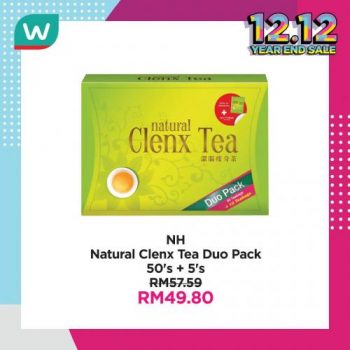 Watsons-Health-Care-12.12-Year-End-Sale-23-1-350x350 - Beauty & Health Health Supplements Johor Kedah Kelantan Kuala Lumpur Malaysia Sales Melaka Negeri Sembilan Online Store Pahang Penang Perak Perlis Personal Care Putrajaya Sabah Sarawak Selangor Terengganu 