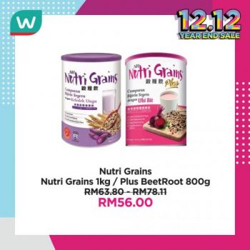 Watsons-Health-Care-12.12-Year-End-Sale-24-1-350x350 - Beauty & Health Health Supplements Johor Kedah Kelantan Kuala Lumpur Malaysia Sales Melaka Negeri Sembilan Online Store Pahang Penang Perak Perlis Personal Care Putrajaya Sabah Sarawak Selangor Terengganu 