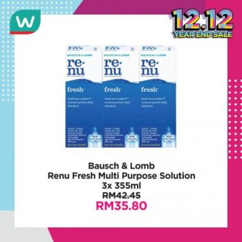 Watsons-Health-Care-12.12-Year-End-Sale-26-1-350x350 - Beauty & Health Health Supplements Johor Kedah Kelantan Kuala Lumpur Malaysia Sales Melaka Negeri Sembilan Online Store Pahang Penang Perak Perlis Personal Care Putrajaya Sabah Sarawak Selangor Terengganu 