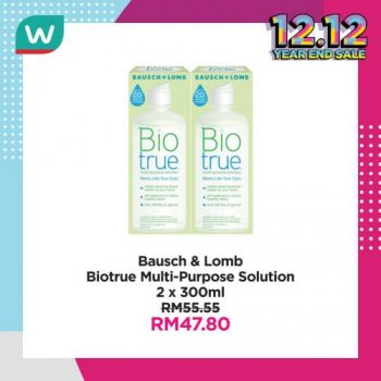 Watsons-Health-Care-12.12-Year-End-Sale-27-1-350x350 - Beauty & Health Health Supplements Johor Kedah Kelantan Kuala Lumpur Malaysia Sales Melaka Negeri Sembilan Online Store Pahang Penang Perak Perlis Personal Care Putrajaya Sabah Sarawak Selangor Terengganu 
