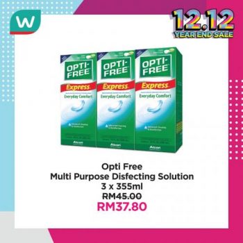 Watsons-Health-Care-12.12-Year-End-Sale-28-1-350x350 - Beauty & Health Health Supplements Johor Kedah Kelantan Kuala Lumpur Malaysia Sales Melaka Negeri Sembilan Online Store Pahang Penang Perak Perlis Personal Care Putrajaya Sabah Sarawak Selangor Terengganu 