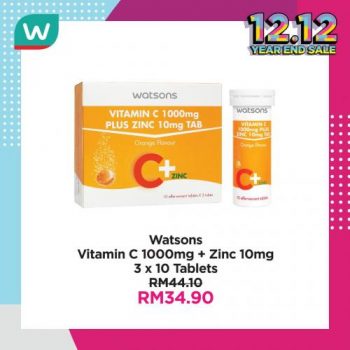 Watsons-Health-Care-12.12-Year-End-Sale-30-1-350x350 - Beauty & Health Health Supplements Johor Kedah Kelantan Kuala Lumpur Malaysia Sales Melaka Negeri Sembilan Online Store Pahang Penang Perak Perlis Personal Care Putrajaya Sabah Sarawak Selangor Terengganu 