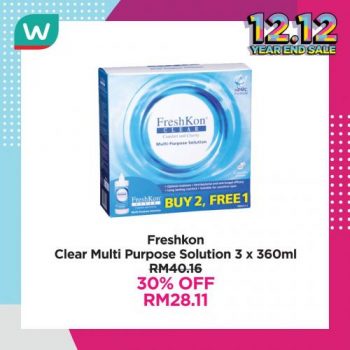 Watsons-Health-Care-12.12-Year-End-Sale-6-1-350x350 - Beauty & Health Health Supplements Johor Kedah Kelantan Kuala Lumpur Malaysia Sales Melaka Negeri Sembilan Online Store Pahang Penang Perak Perlis Personal Care Putrajaya Sabah Sarawak Selangor Terengganu 