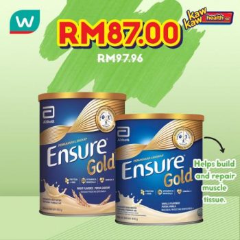 Watsons-Health-Care-Sale-10-350x350 - Beauty & Health Health Supplements Johor Kedah Kelantan Kuala Lumpur Malaysia Sales Melaka Negeri Sembilan Online Store Pahang Penang Perak Perlis Personal Care Putrajaya Sabah Sarawak Selangor Terengganu 