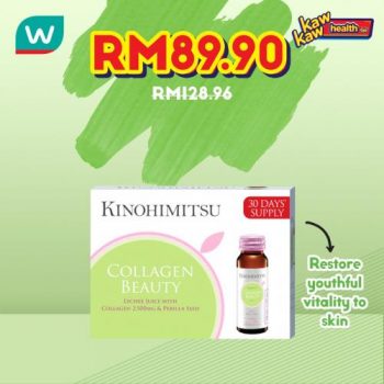 Watsons-Health-Care-Sale-11-1-350x350 - Beauty & Health Health Supplements Johor Kedah Kelantan Kuala Lumpur Malaysia Sales Melaka Negeri Sembilan Online Store Pahang Penang Perak Perlis Personal Care Putrajaya Sabah Sarawak Selangor Terengganu 