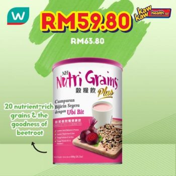 Watsons-Health-Care-Sale-12-350x350 - Beauty & Health Health Supplements Johor Kedah Kelantan Kuala Lumpur Malaysia Sales Melaka Negeri Sembilan Online Store Pahang Penang Perak Perlis Personal Care Putrajaya Sabah Sarawak Selangor Terengganu 