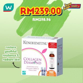 Watsons-Health-Care-Sale-23-350x350 - Beauty & Health Health Supplements Johor Kedah Kelantan Kuala Lumpur Malaysia Sales Melaka Negeri Sembilan Online Store Pahang Penang Perak Perlis Personal Care Putrajaya Sabah Sarawak Selangor Terengganu 