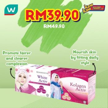 Watsons-Health-Care-Sale-29-1-350x350 - Beauty & Health Health Supplements Johor Kedah Kelantan Kuala Lumpur Malaysia Sales Melaka Negeri Sembilan Online Store Pahang Penang Perak Perlis Personal Care Putrajaya Sabah Sarawak Selangor Terengganu 