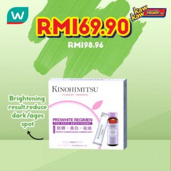 Watsons-Health-Care-Sale-31-350x350 - Beauty & Health Health Supplements Johor Kedah Kelantan Kuala Lumpur Malaysia Sales Melaka Negeri Sembilan Online Store Pahang Penang Perak Perlis Personal Care Putrajaya Sabah Sarawak Selangor Terengganu 