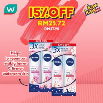 Watsons-Kaw-Kaw-Deals-Sale-15-1-350x350 - Beauty & Health Health Supplements Johor Kedah Kelantan Kuala Lumpur Malaysia Sales Melaka Negeri Sembilan Online Store Pahang Penang Perak Perlis Personal Care Putrajaya Sabah Sarawak Selangor Terengganu 