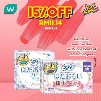 Watsons-Kaw-Kaw-Deals-Sale-18-1-350x350 - Beauty & Health Health Supplements Johor Kedah Kelantan Kuala Lumpur Malaysia Sales Melaka Negeri Sembilan Online Store Pahang Penang Perak Perlis Personal Care Putrajaya Sabah Sarawak Selangor Terengganu 