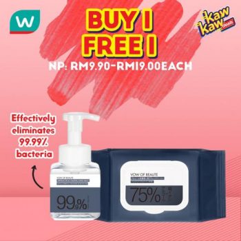 Watsons-Kaw-Kaw-Deals-Sale-4-350x350 - Beauty & Health Health Supplements Johor Kedah Kelantan Kuala Lumpur Malaysia Sales Melaka Negeri Sembilan Online Store Pahang Penang Perak Perlis Personal Care Putrajaya Sabah Sarawak Selangor Terengganu 