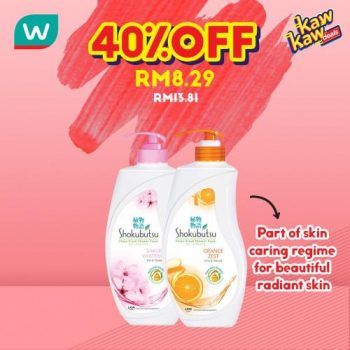 Watsons-Kaw-Kaw-Deals-Sale-5-1-350x350 - Beauty & Health Health Supplements Johor Kedah Kelantan Kuala Lumpur Malaysia Sales Melaka Negeri Sembilan Online Store Pahang Penang Perak Perlis Personal Care Putrajaya Sabah Sarawak Selangor Terengganu 