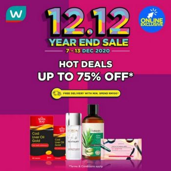 Watsons-Online-12.12-Year-End-Sale-1-350x350 - Beauty & Health Health Supplements Johor Kedah Kelantan Kuala Lumpur Malaysia Sales Melaka Negeri Sembilan Online Store Pahang Penang Perak Perlis Personal Care Putrajaya Sabah Sarawak Selangor Terengganu 