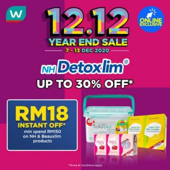 Watsons-Online-Health-Care-12.12-Year-End-Sale-3-350x350 - Beauty & Health Health Supplements Johor Kedah Kelantan Kuala Lumpur Malaysia Sales Melaka Negeri Sembilan Online Store Pahang Penang Perak Perlis Personal Care Putrajaya Sabah Sarawak Selangor Terengganu 