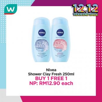 Watsons-Personal-Care-12.12-Year-End-Sale-1-350x350 - Beauty & Health Cosmetics Health Supplements Johor Kedah Kelantan Kuala Lumpur Malaysia Sales Melaka Negeri Sembilan Pahang Penang Perak Perlis Personal Care Putrajaya Sabah Sarawak Selangor Terengganu 