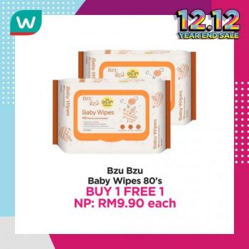 Watsons-Personal-Care-12.12-Year-End-Sale-10-350x350 - Beauty & Health Cosmetics Health Supplements Johor Kedah Kelantan Kuala Lumpur Malaysia Sales Melaka Negeri Sembilan Pahang Penang Perak Perlis Personal Care Putrajaya Sabah Sarawak Selangor Terengganu 