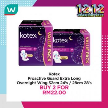 Watsons-Personal-Care-12.12-Year-End-Sale-12-350x350 - Beauty & Health Cosmetics Health Supplements Johor Kedah Kelantan Kuala Lumpur Malaysia Sales Melaka Negeri Sembilan Pahang Penang Perak Perlis Personal Care Putrajaya Sabah Sarawak Selangor Terengganu 