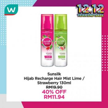 Watsons-Personal-Care-12.12-Year-End-Sale-16-350x350 - Beauty & Health Cosmetics Health Supplements Johor Kedah Kelantan Kuala Lumpur Malaysia Sales Melaka Negeri Sembilan Pahang Penang Perak Perlis Personal Care Putrajaya Sabah Sarawak Selangor Terengganu 